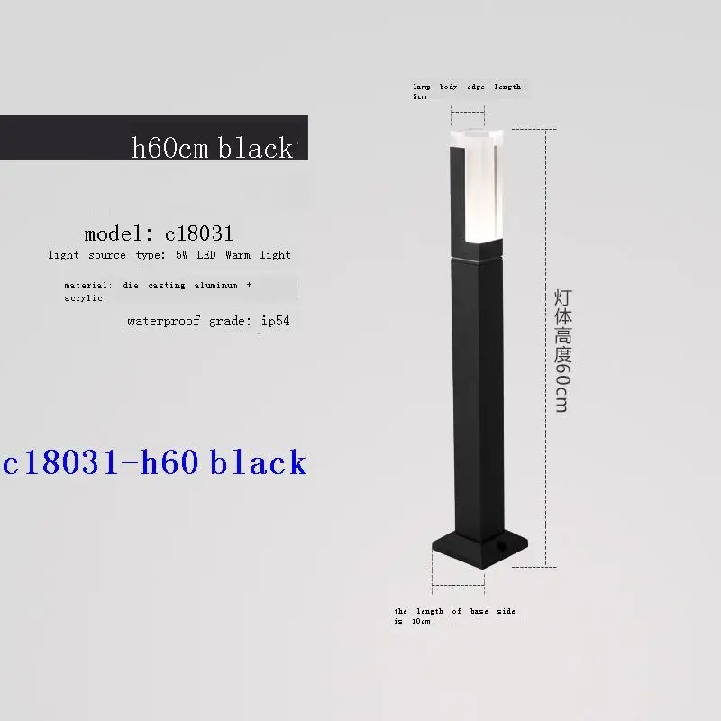 

De Terraza y Decoracion Outdoor Luz Jardin Lampa Ogrodowa Lighting Lampy Ogrodowe Tuinverlichting Light LED Garden Lawn Lamp