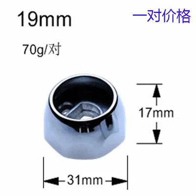 3 2 шт./компл. горячая стальная седло фланца 16-25 мм трубы фиксированный зажим трубка розетка со шторкой стержень удобно вешать на кронштейн гардеробные принадлежности - Цвет: 3
