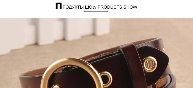 AKTRIS, качественные женские ремни из натуральной коровьей кожи с металлическими отверстиями, модный коричневый ремень для женщин, джинсы, ширина 2,8 см, FCO005