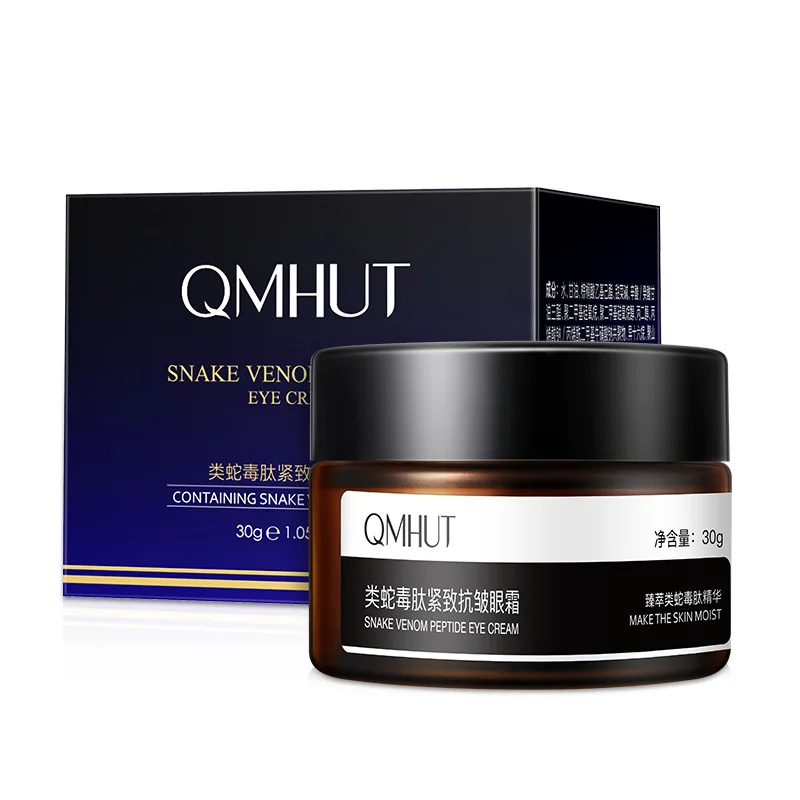 

QMHUT house snake venom eye cream snake venom peptide anti wrinkle firming lightening fat granule black eye