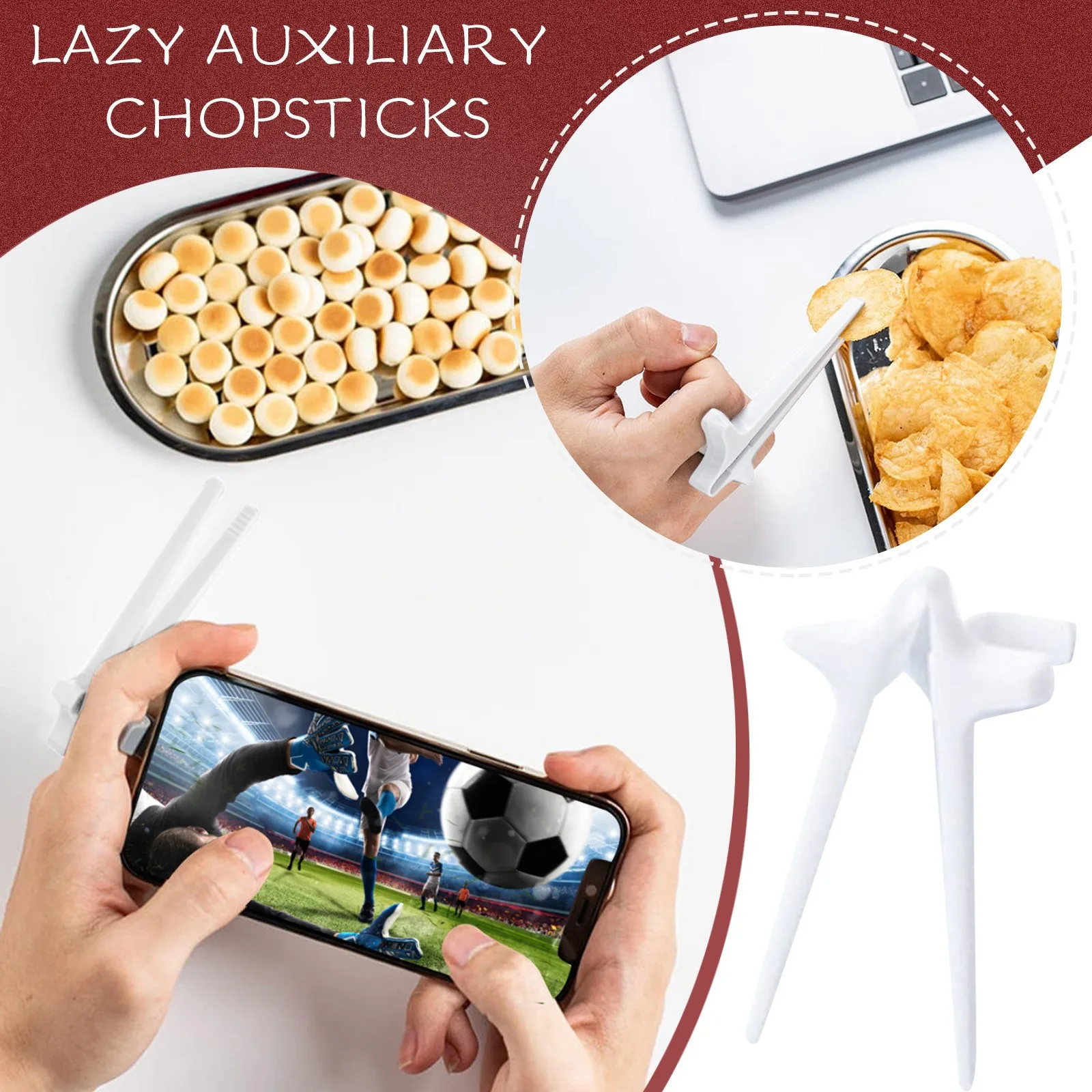 

1 шт., тренировочные палочки для еды, в виде картофельных чипсов