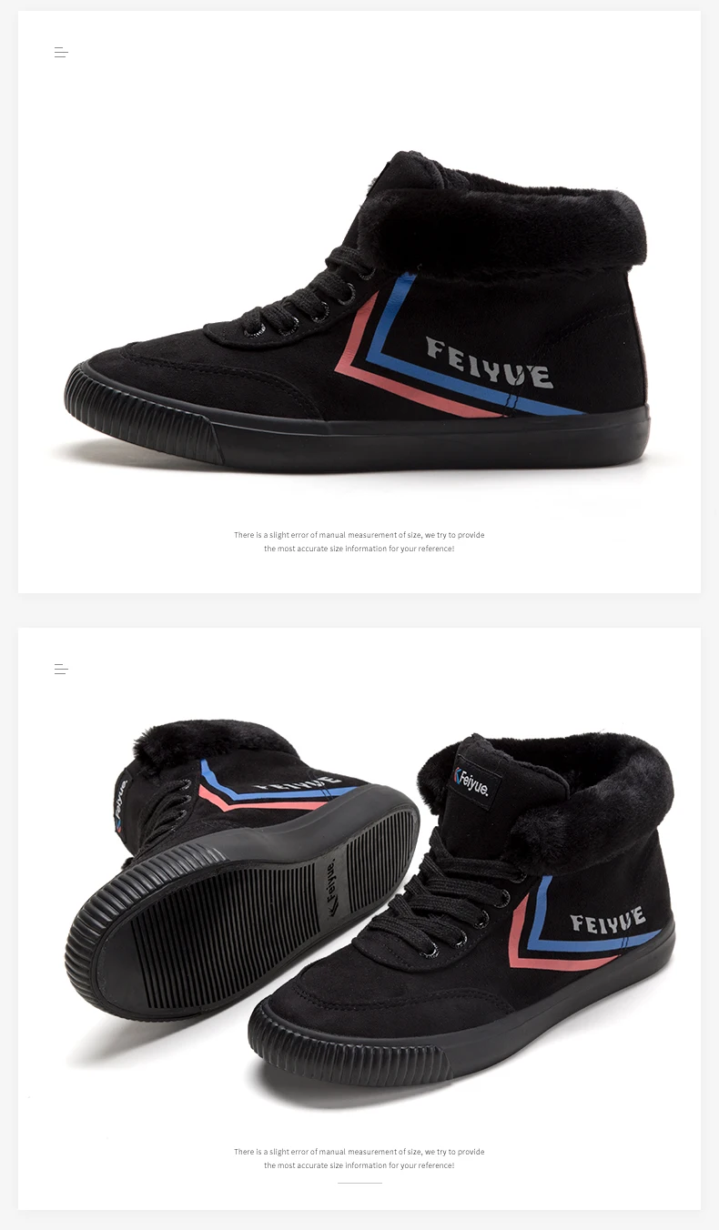 Feiyue/зимняя парусиновая обувь 959 г. Женская обувь для мужчин вулканизированные Кеды высокие рыцарские хлопковые туфли на плоской подошве, 2 цвета
