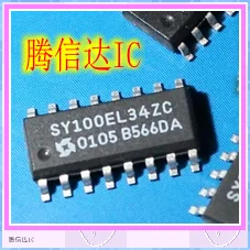 

Бесплатная доставка SY100EL34ZC SOP16