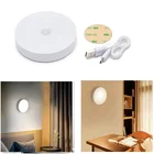 Беспроводной ночсветильник круглой формы с датчиком движения, 6 светодиодов, зарядка через USB светильник для шкафа, чулана, лестницы, спальни светильник енная лампа