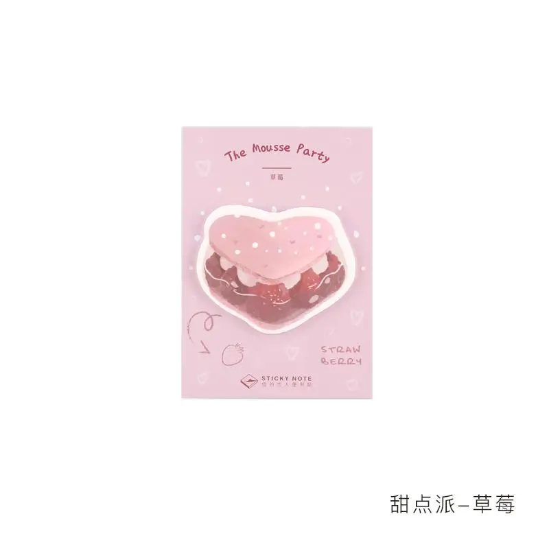 30 листов/упаковка Yummy десерт кофе Kawaii планировщик липкий блокнот закладка для заметок мини кавайный блокнот наклейки - Цвет: G