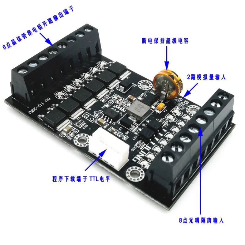 

PLC industrial control board Simple FX1N-14MT delay relay modul