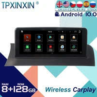 for bmw x3x4 f2526 2011 2016 android 10 car stereo radio with screen radio player car gps navigation head unit carplay