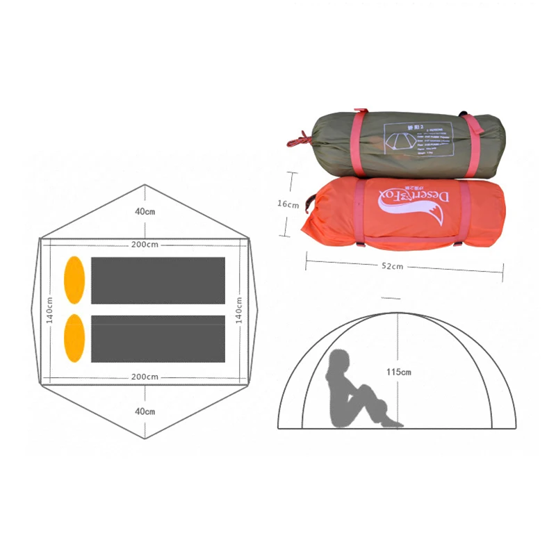 Палатка для кемпинга на 2-3 человек двухуровневая однодверная 210T ткань Оксфорд