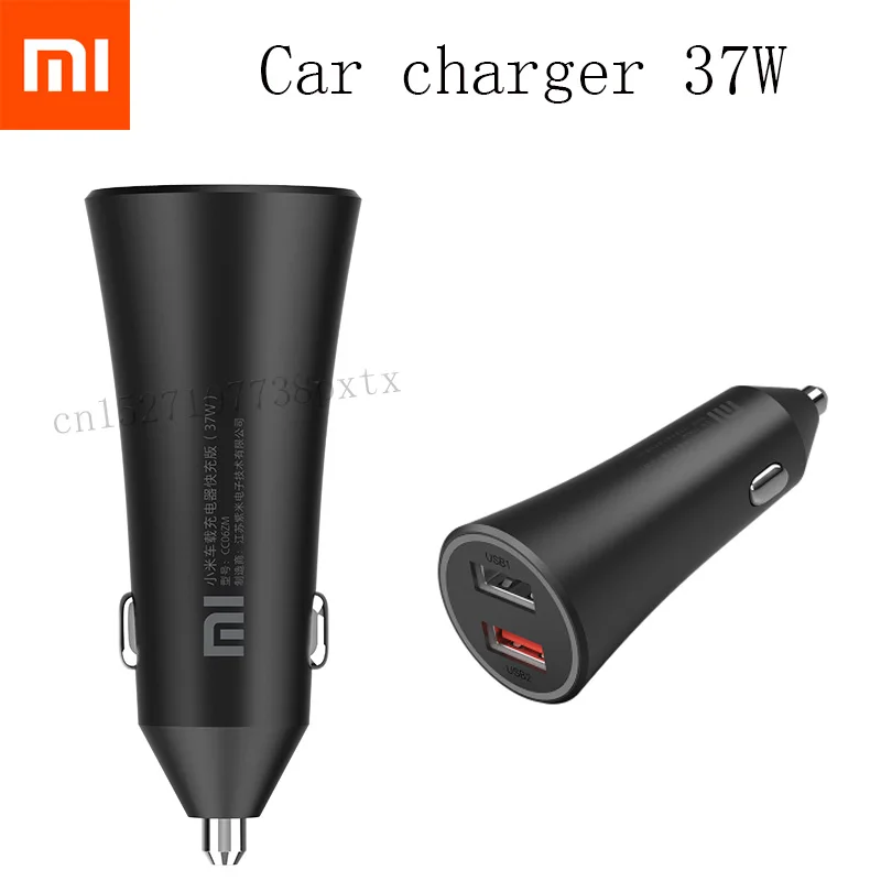 Автомобильное зарядное устройство Gobal Xiaomi Mi 37W с двумя usb-портами для быстрой