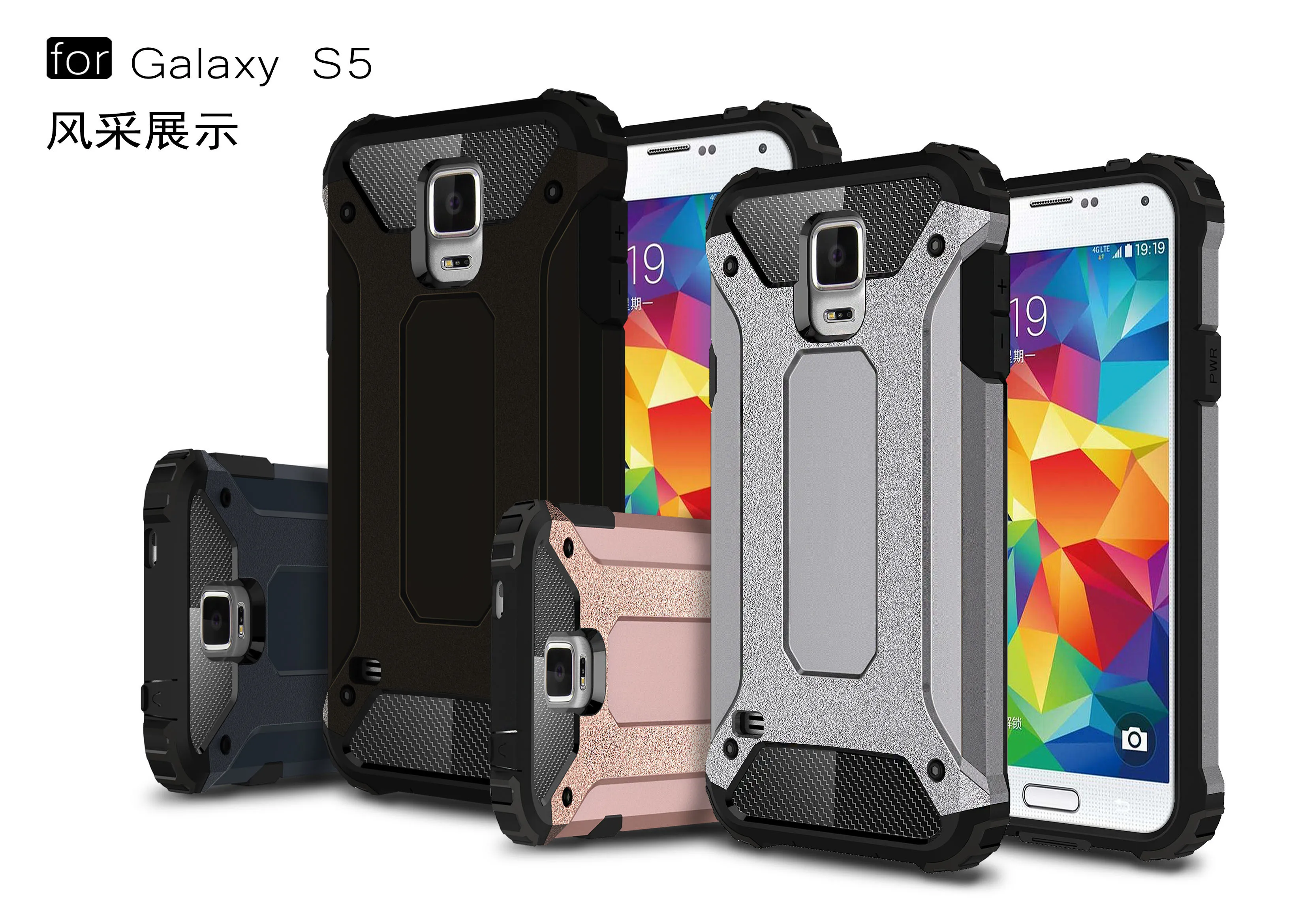 Чехол для Samsung Galaxy S5 SM G903W G903M G903F 903FD G900MD чехол телефона Жесткий ПК противоударный