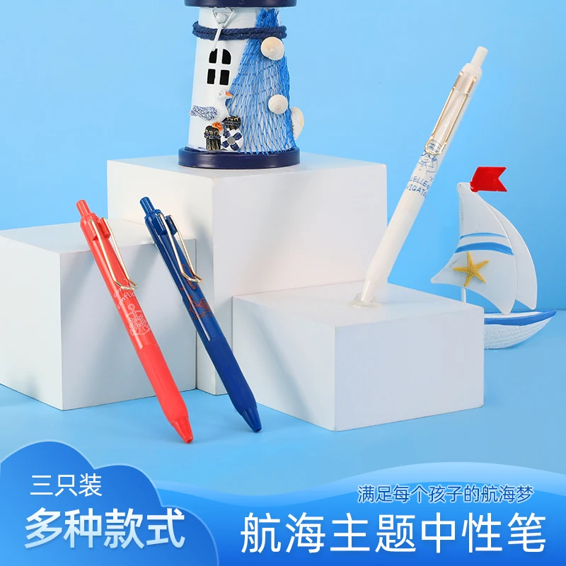 

2022 Gel Pen Student Press 0.5mm Space Black Ink Girl Heart Net Red Signature Pen