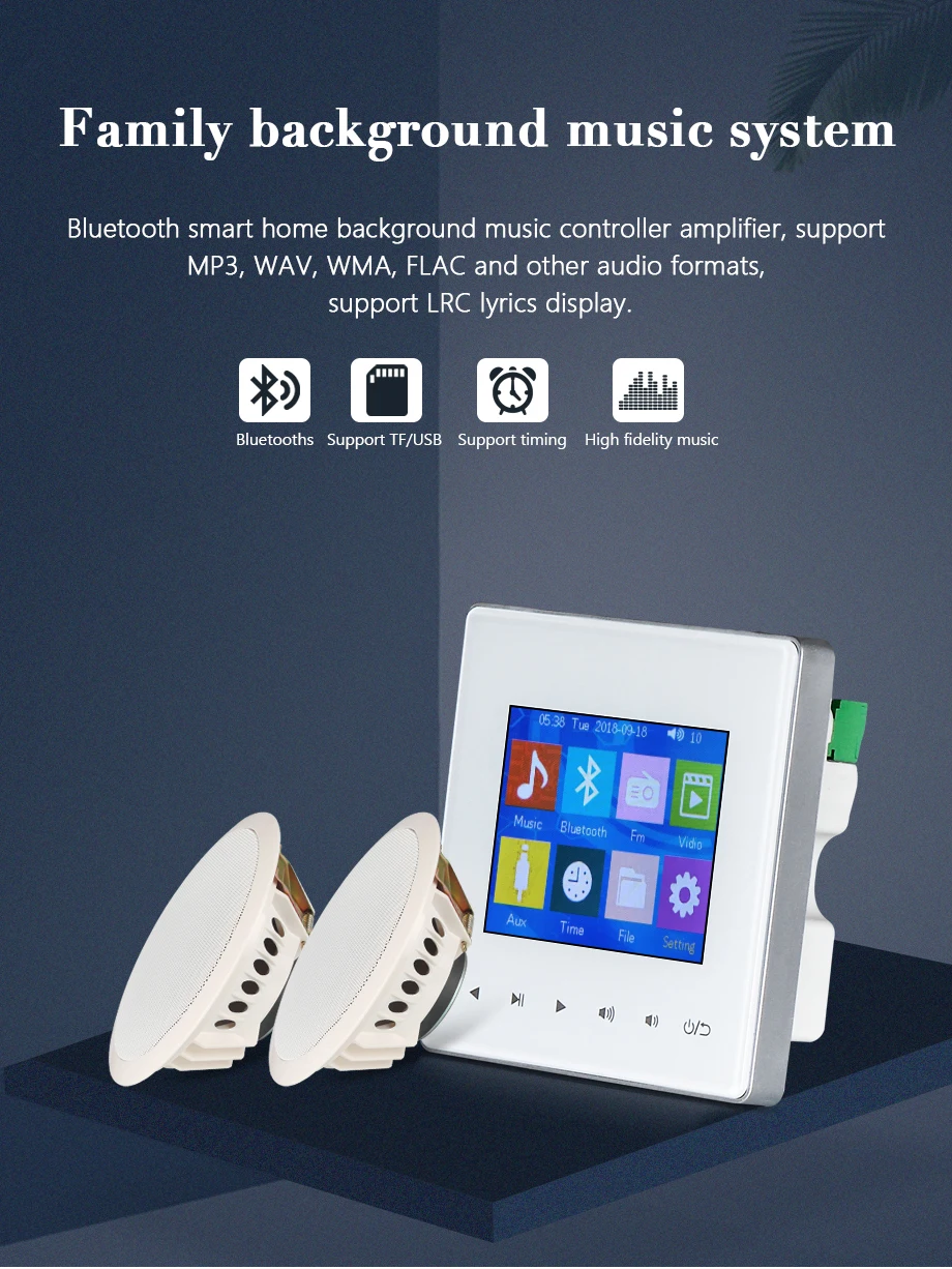 Oupushi AG-3 Bluetooth Умный домашний фоновый музыкальный контроллер усилитель подключения хорошего качества звука Потолочные динамики
