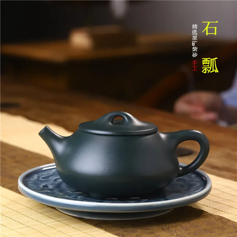 

Chinese teapot Yixing purple clay teapot ore azure mudstone scoop pot Kungfu tea set teapot capacity 280ml