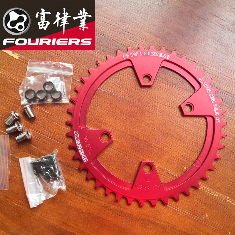 FOURIERS DX8000 MTB звездочки 11 скоростей 96 pcd цепь колеса узкая широкая кольца 36T 42T|Шатун