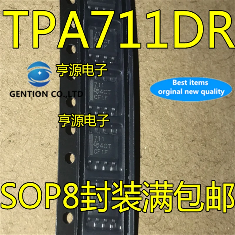 

10 шт. TPA711 TPA711DR Silkscreen 711 SOP8 в наличии 100% новый и оригинальный