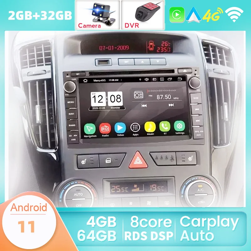 PX5 4G Android 11 2 Din Автомобильный мультимедийный Dvd-плеер GPS Авторадио аудио для Kia Ceed 2010