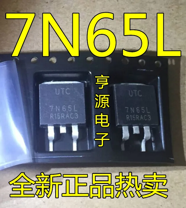 

10 шт. UTC7N65L 7N65L FQB7N65C MOS TO-263