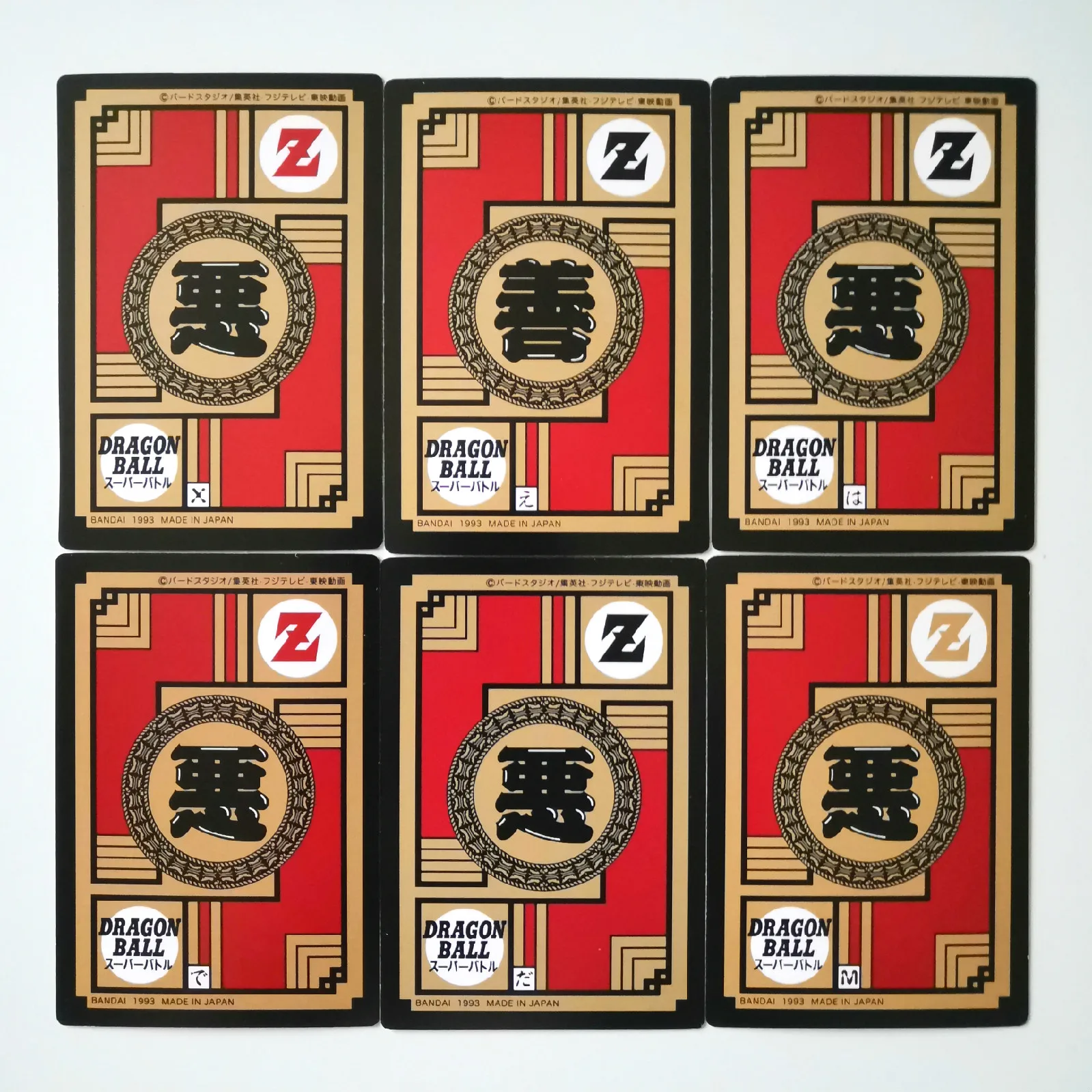 

42pcs/set Super Dragon Ball Z Fighting 5 Reissue Heroes Battle Card Ultra Instinct Goku Vegeta Game Collection Cards