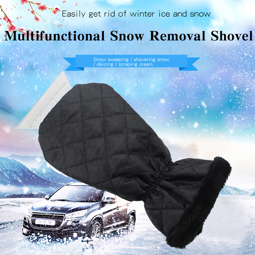 

Автомобильные перчатки для удаления снега скребок для льда инструмент для авто окна открытый Оксфорд ткань лопата для снега водонепроница...