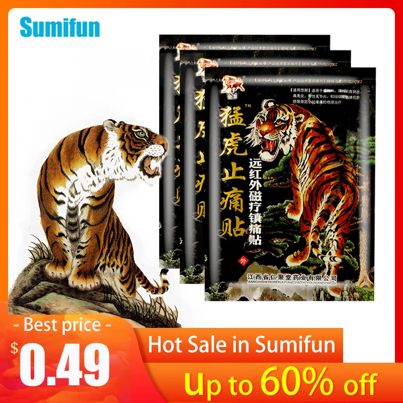 

8pcs Tiger Balm Analgesic Patch Muscle Sprain Soreness Medical Plaster Treat Rheumatoid Arthritis Herbal Pain Relief Sticker