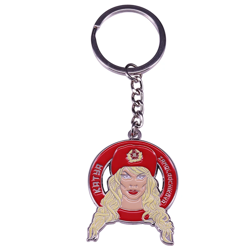 Брелок для ключей RPDR drag queen Katya LGBT queer gay pride tranvestite accessory|Брелоки| |