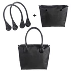 LHLYSGS 1 пара классических ручек Obag и внутренняя сумка, съемная подходящая женская модная сумка через плечо в итальянском стиле с ручкой