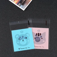 100pcs opp food biscuit self adhesive bag baking moon cake candy packaging bag jewelry handmade soap small package