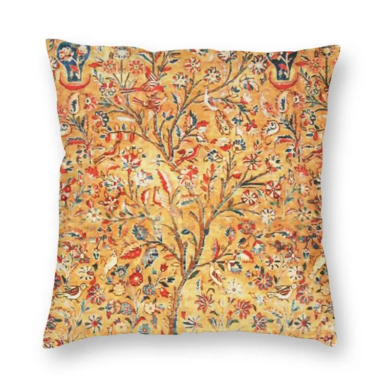 

Antique Persian Tree Of Life Print Cushion Cover 40x40cm Home Decor Print Yggdrasil Throw Pillow for Sofa Double-sided