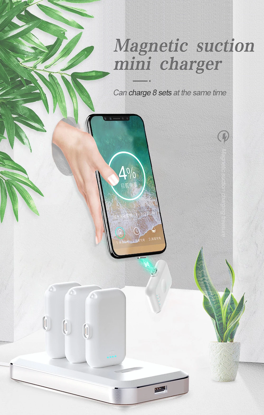 4 шт. Мини Магнитный внешний аккумулятор для iPhone, Android, Тип C, портативный светодиодный светильник, магнитное зарядное устройство, внешний аккумулятор для Xiaomi, huawei, samsung