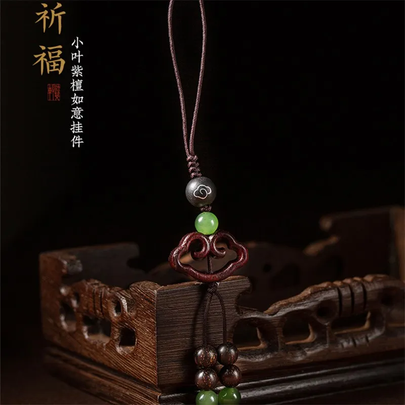 Небольшая листовая красного сандалового дерева желаемое Кулон Мужской