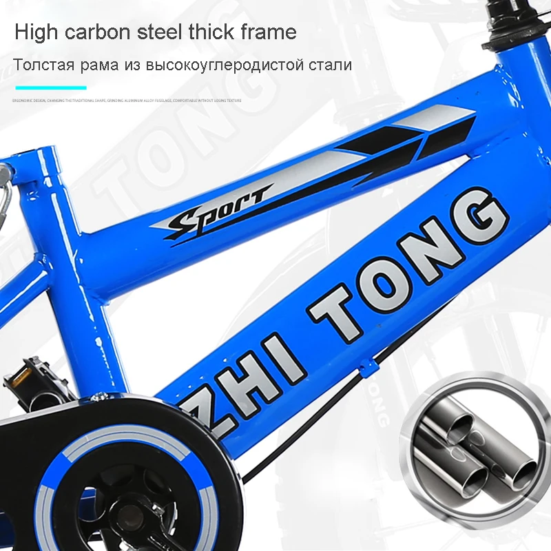 Велосипед bmx детский легкий из высокоуглеродистой стали 12/14/15/15 дюймов подарок