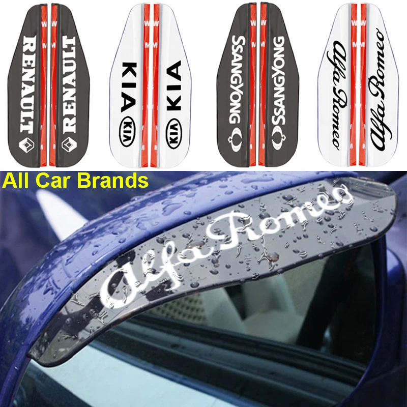 Новые автомобильные водонепроницаемые наклейки на зеркало заднего вида 2 шт. для