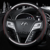 suitable for hyundai elantra mistra ix35 ix25 tucson vrena lafesta suede steering wheel cover