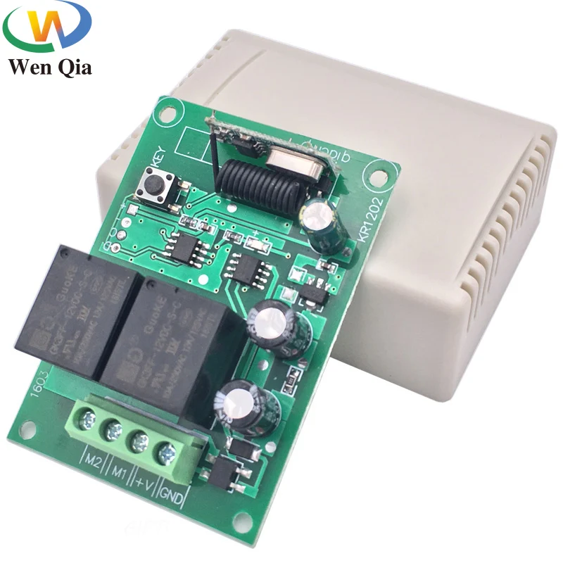 Универсальный беспроводной пульт дистанционного управления 433 МГц 12 В 10 А 2