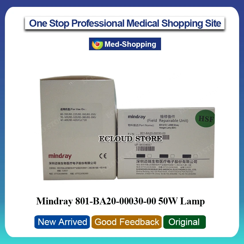 Новинка Оригинальная лампа для фотографий фотолампа галогенной лампы 801 BA20 00030 00