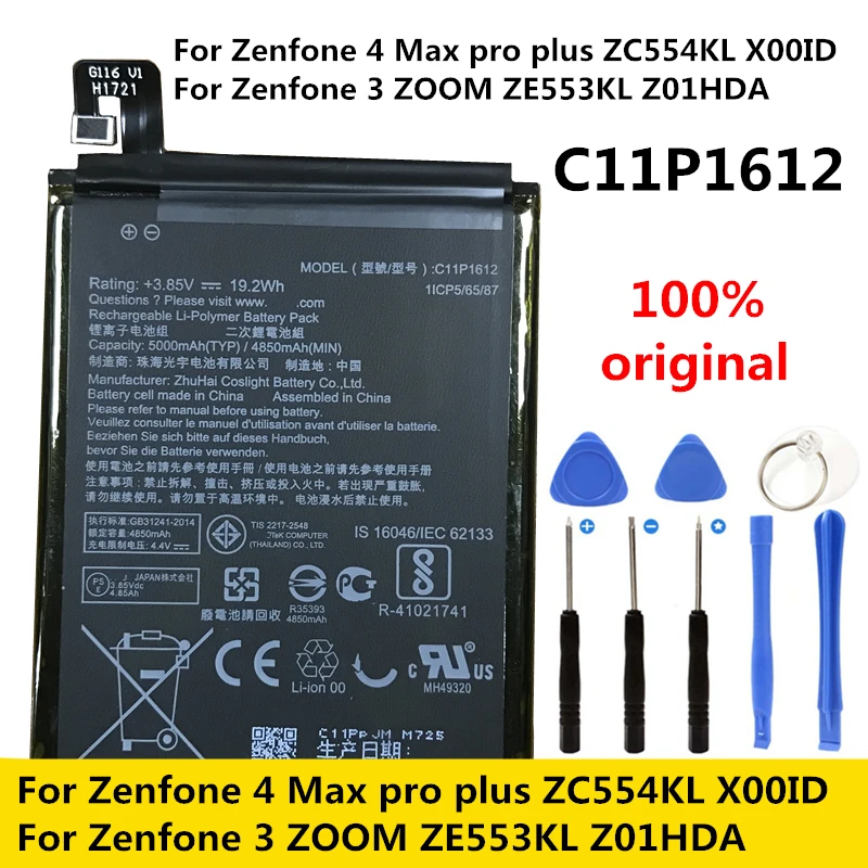 

New Original 5000mAh C11P1612 Battery for ASUS Zenfone 4 Max pro plus ZC554KL X00ID Zenfone 3 ZOOM ZE553KL Z01HDA Battery
