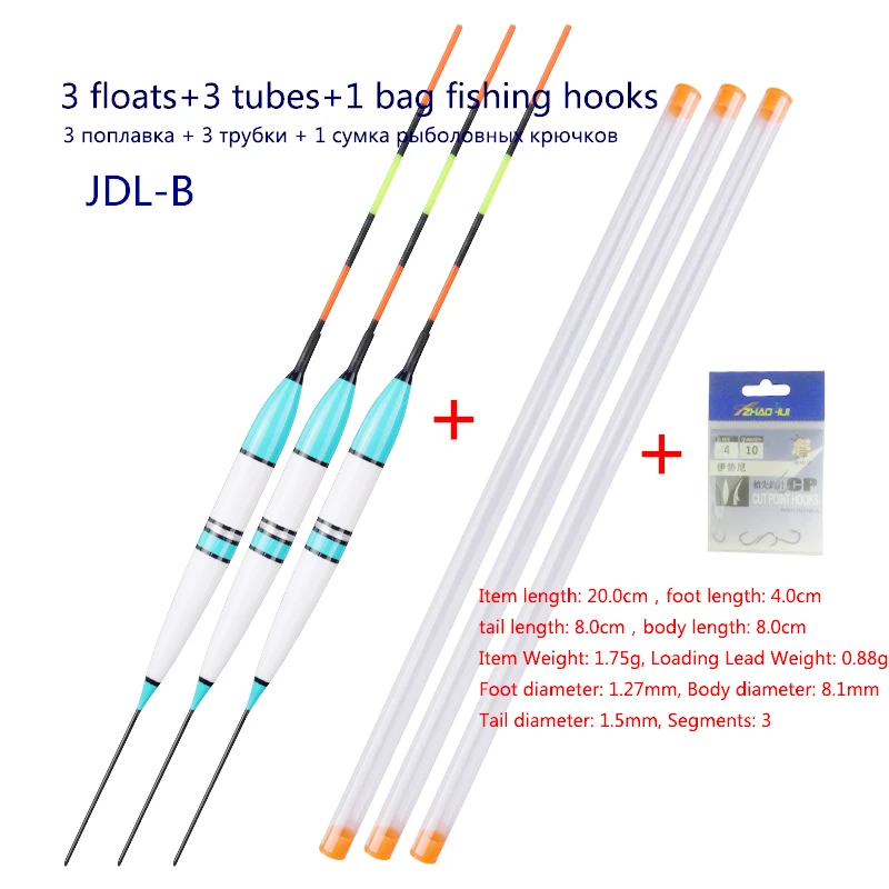 3 шт./лот электрические поплавки для рыбалки ночник светящийся поплавок Balsa Boya