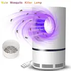 Электрический бытовой инсектицидная лампа светодиодный Антимоскитные штаны светильник фотокаталитический USB Fly Убийца комаров Mute светильник