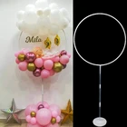 Подставка для воздушных шаров, держатель для шаров, украшение для свадьбы, праздника для будущей мамы, дня рождения, аксессуары для шаров