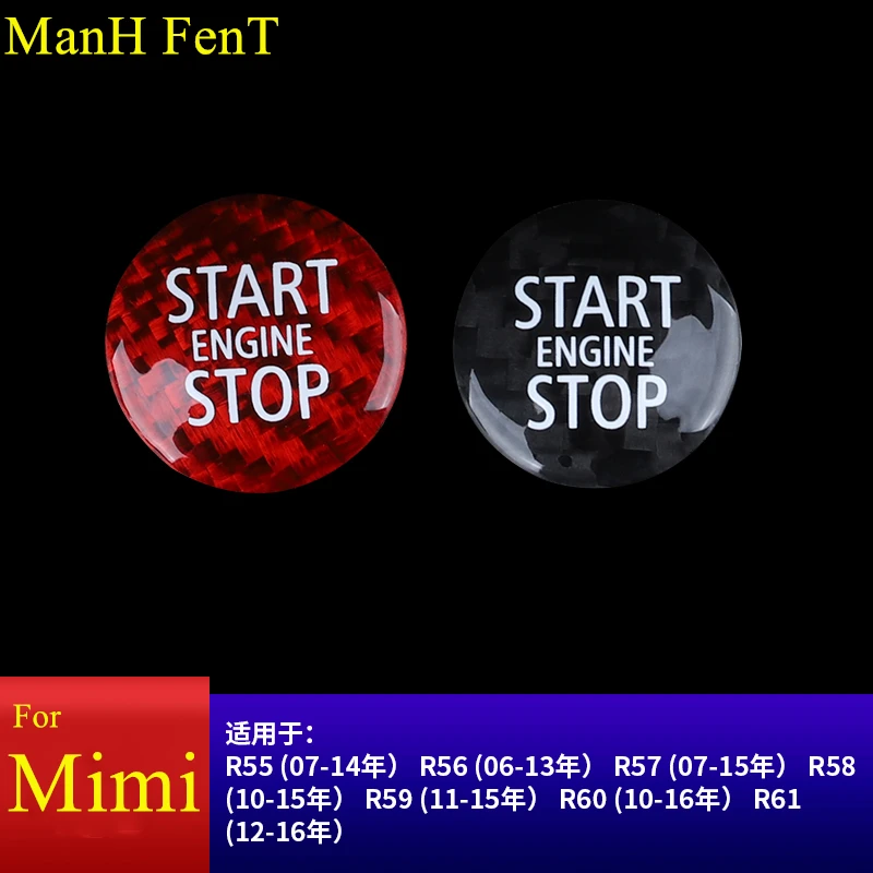 ManH FenT Mini cooper наклейка на кнопку запуска и остановки двигателя автомобиля из