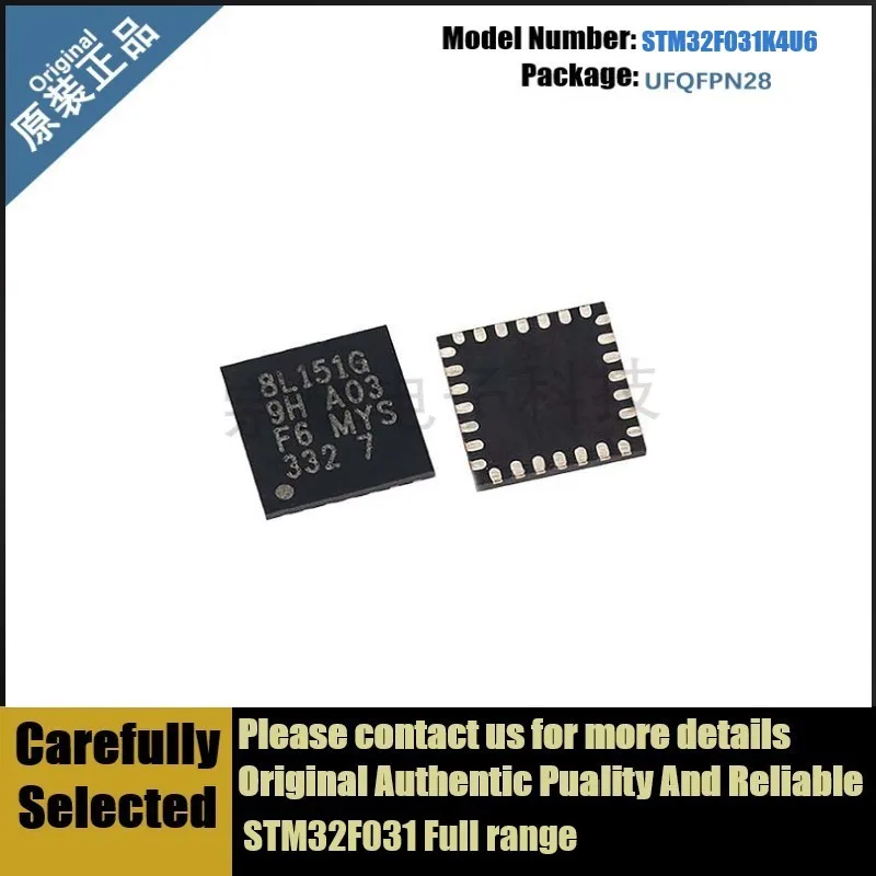 

10Pcs-1lot Brand New Original STM32F031K4U6 UFQFPN28 Microcontroller 32F031K4U6 031K4U6 K4U6 STM32F031 Full Range