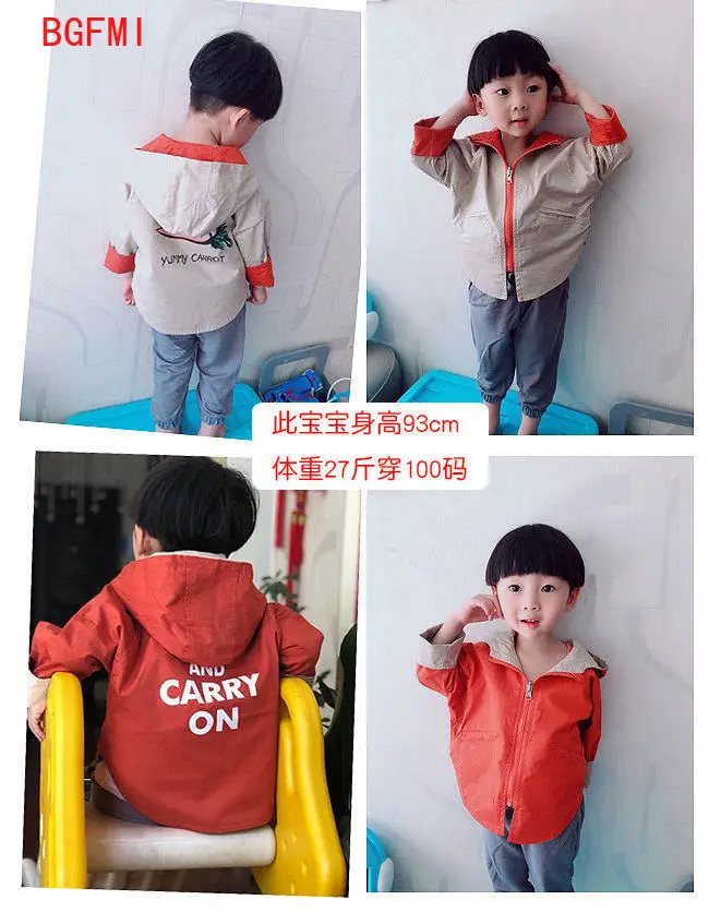 

Spring Boys Windbreaker Wear on Both Sides Casual Letter Print Kids Trench Coat Toddler Boy Jackets Autumn Hooded Children Coats