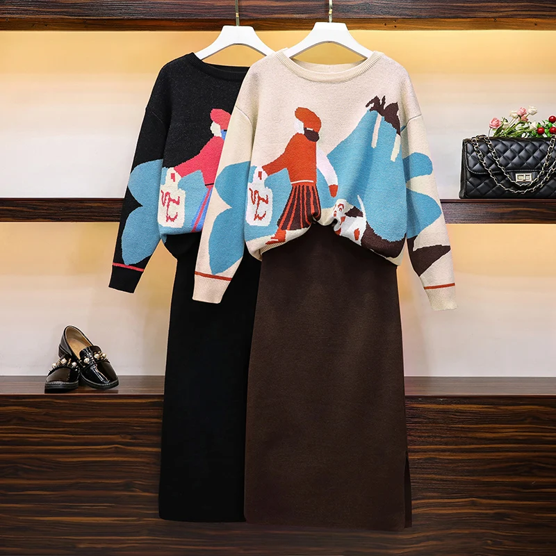 Осенний свитер вязаный комплект из двух предметов женский весенний джемпер с