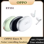 OPPO Enco X 2020 активный Шум аннулирует наушники-вкладыши TWS Bluetooth гарнитура true wireless Bluetooth 5,2 наушник для OPPO Рино 4 Pro SE чехол для телефона