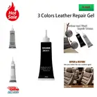 Искусственная кожа, жидкая кожа, инструмент для восстановления кожи автомобильного сиденья, дивана, пальто с отверстиями, царапинами, трещинами для автомобиля TSLM1, 20 мл
