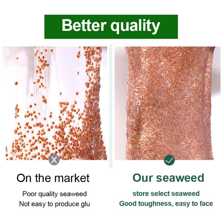 Натуральная маска из водорослей порошковая продукция для ухода за кожей веганов