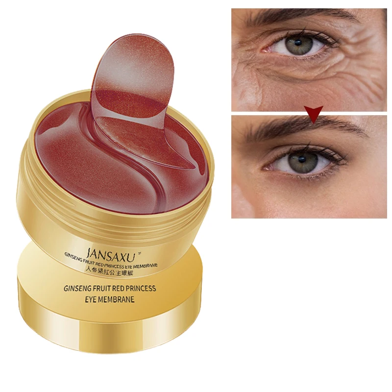 60 шт. коллагеновая маска для глаз против морщин Хрустальная укрепляющая подтяжка