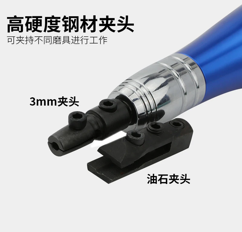 Шлифовальная машина 08E ультразвуковой пневматический напильник с возвратно