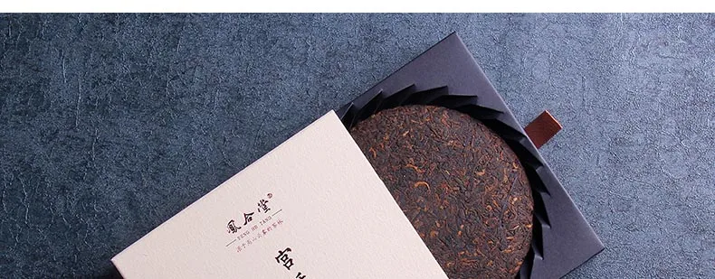 GONG TING CHEN YUN * 5 лет Материал дворца Pu erh Cha приготовленный чайный торт 200 г