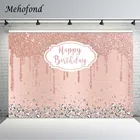 Фон для фотосъемки Mehofond Girl, блестящий розовый серебряный алмазный песок, Женский декор для дня рождения, фотозона, баннер